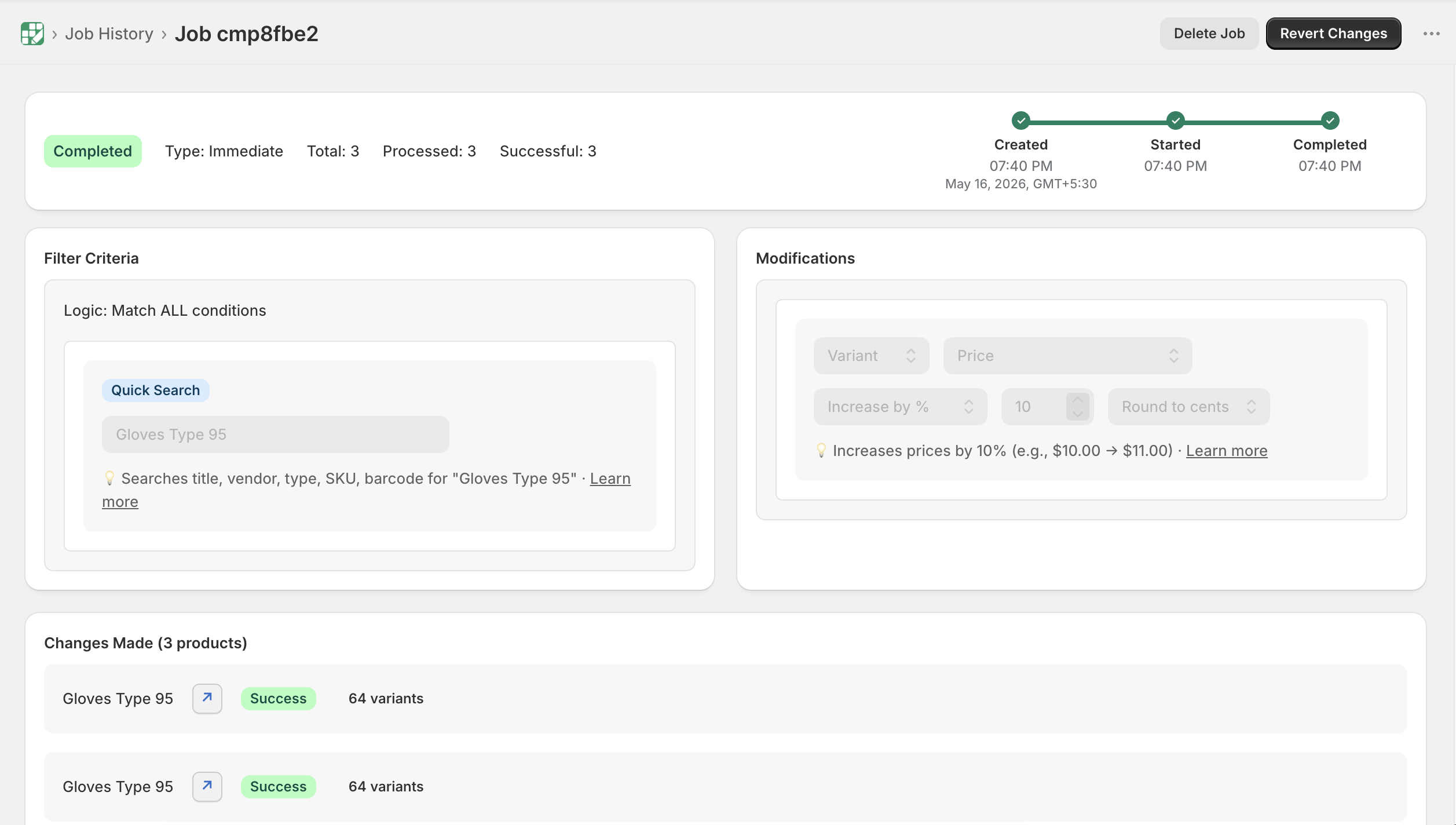 Job detail page showing filters, modifications, affected products, and revert button